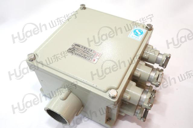 Cast aluminum distribution box